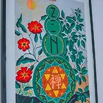 Zen House